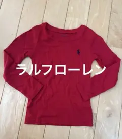 Item thumbnail for item a3c14a08-83ff-4af5-99c3-13983a7dbc7a