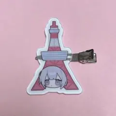 2026年最新】せーぶぽいんと あむの人気アイテム - メルカリ