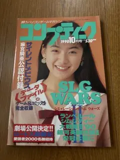 Item thumbnail for item f339ac70-4f43-4f5b-bd09-a83262f934a9