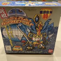 元祖SDガンダム ドムMS-09スーパーディフォルメガンダムワールド