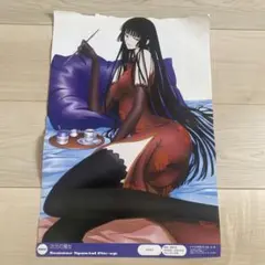 ツバサ・クロニクル&xxxHOLiC両面ポスターのサムネイル