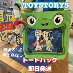 アドベンチャー・タイム 3Dフォームバッグクリップ　4つセット アドベンチャー・タイム 3Dフォームバッグクリップ 4つセット - メルカリ