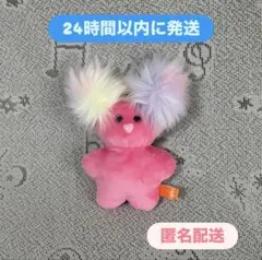 【新品】mojojojo マスコット ぬいぐるみ 5 ピンク うさぎ ぬいぐるみ