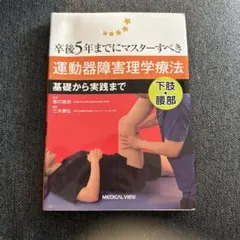 Sukco's Shop様 リクエスト 2点 まとめ商品