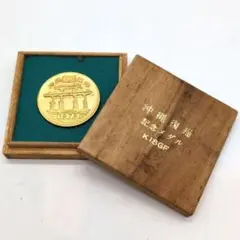 1972年 9月 29日 日中国交回復記念 メダル - メルカリ