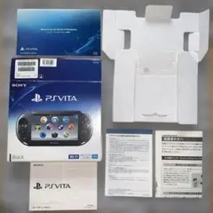 【外箱・内箱・取説類】PHC2000ブラック箱説