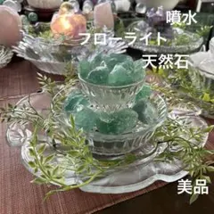 2026年最新】クリスタルファウンテンの人気アイテム - メルカリ