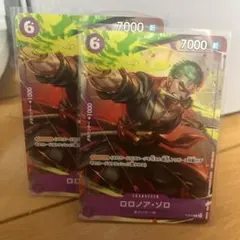 ロロノア・ゾロ 3枚セット | Mercari
