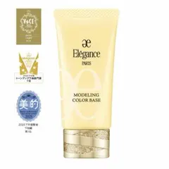 Item thumbnail for item 8c43df83-3743-4a23-9b8c-f01455c97929