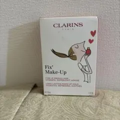 【新品】 CLARINS Fix' Make-Up 50ml フェイスミスト