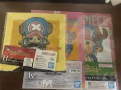 ワンピース　一番くじ　チョッパー