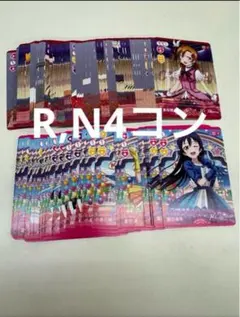 2025年最新】青山なぎさ ラブカの人気アイテム - メルカリ