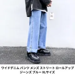 Item thumbnail for item e0e1e331-0c87-4f9d-bcb5-3da5fcccf2d5