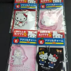 ハローキティ アクリルチャーム ハッピーくじ