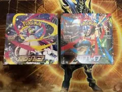 格安　メガブレイブ　メガシンフォニア　完全未開封　シュリンク付き　ワンオーナー