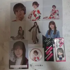 櫻坂46 小田倉麗奈 まとめ売りセット