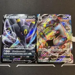 ブラッキーV ブラッキーVMAX 2枚セット ポケモンカード - メルカリ
