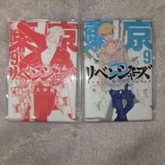 東リべ 松野千冬 コミック缶バッジ