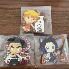 鬼滅の刃ラバーストラップ胡蝶しのぶ悲鳴嶼行冥チュウ逸