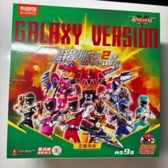 新品未開封・限定品】仮面ライダー GALAXY VERSION 第2弾 - メルカリ