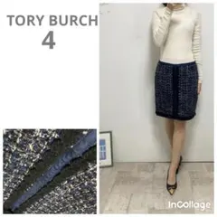 ミクエトママ様 リクエスト 2点 まとめ商品