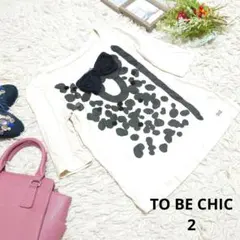 TO BE CHIC 半袖カットソー リボン 花柄 バイカラー - メルカリ