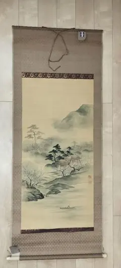 掛軸 山水画 雲中松濤 筆文字 落款あり 共箱 - メルカリ