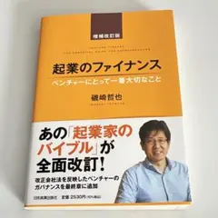 Item thumbnail for item 6126e0ff-9d6e-46f9-bb72-3bc17ae6205c