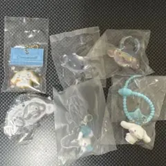 【未開封】シナモロール　シナモン　ガチャガチャ まとめ売り 6点セット