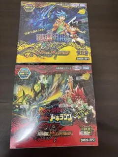 デュエルマスターズ DM26-RP1 3箱セット - メルカリ