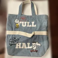 スヌーピー SNOOPY ピーナッツ PEANUTS トートバッグ