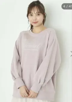 earth 裏毛ロゴチュニック