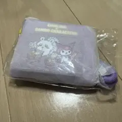 Item thumbnail for item bca29e4d-0d35-4f86-be7a-ee01fc2df9d5