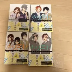 ホリミヤ全巻セット　6巻特装版　ストラップ付き 2026年最新】ホリミヤ 6巻 初回限定特装版ラバーストラップ付きの人気