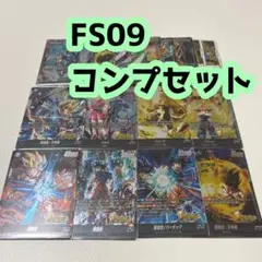 2026年最新】身勝手 悟空 デッキの人気アイテム - メルカリ