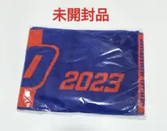 FC東京 特典タオルマフラー オフィシャルメンバーシップ 2023　未開封品