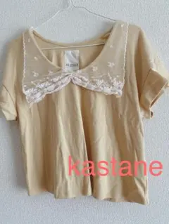 kastane  Tシャツ