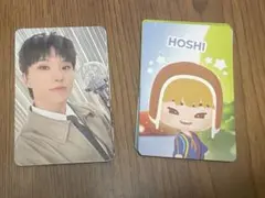 ホシ caratzone トレカ