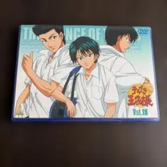 テニスの王子様 Vol.18 DVD