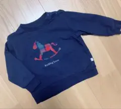 コトリ トレーナー