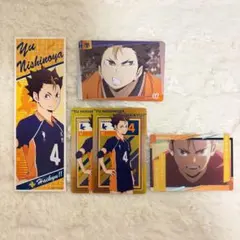 ハイキュー‼︎　グッズ　まとめ売り　西谷夕　烏野高校