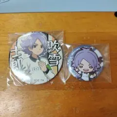 2026年最新】吹雪士郎 缶バッジの人気アイテム - メルカリ