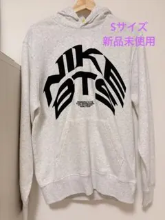 BTS NIKE ARIRANG 협업 후디 S 사이즈