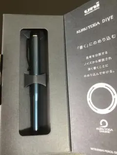 Item thumbnail for item 4fa7e848-0e19-428b-8f2c-9cfcb7d55cf5