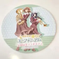 dorachan様 リクエスト 2点 まとめ商品