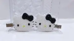 なな様 リクエスト 2点 まとめ商品