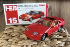 ヤマナカ様 リクエスト 2点 まとめ商品