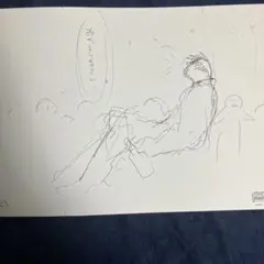 2026年最新】TRIGUN カフェの人気アイテム - メルカリ