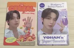 WEi キムヨハン トレカ セット