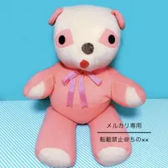FABLETOY ピンク パンダ テディベア 特大ぬいぐるみ 昭和レトロ USA